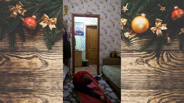 Физкультура дистанционно смотреть онлайн