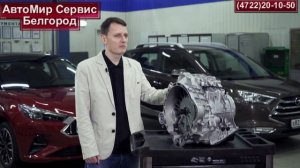 Вариатор Jac J7 - ответы специалиста.