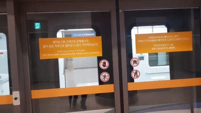 How to transfer terminal 1 to terminal 2 at incheon airport смотреть онлайн