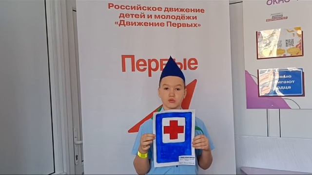 Дорожный знак смотреть онлайн