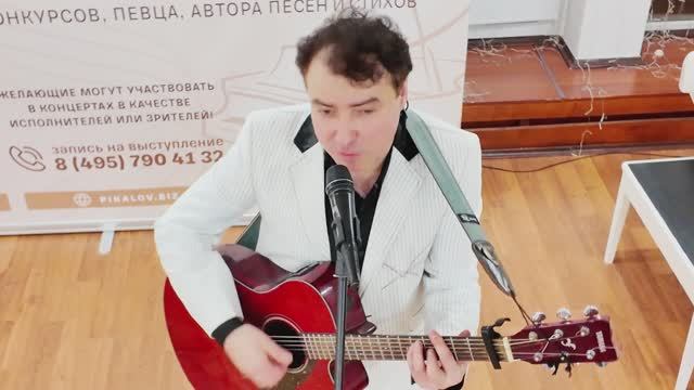 Павел Пикалов - Мечта сбывается (Антонов) смотреть онлайн