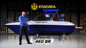 Обзор катера Enigma 460 BR 2025 года!