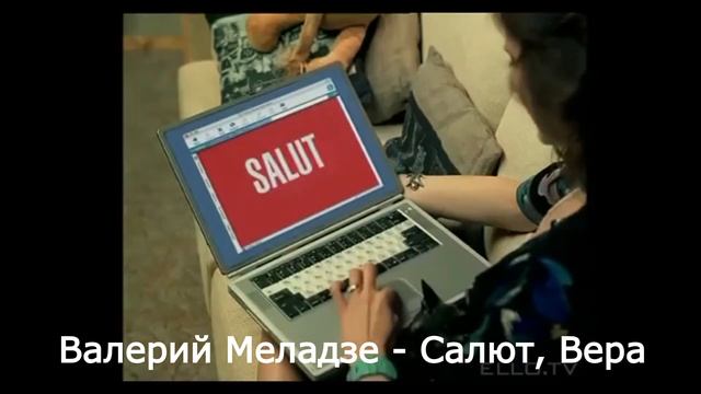 Угадай песню по картинкам. Песни 2000х смотреть онлайн