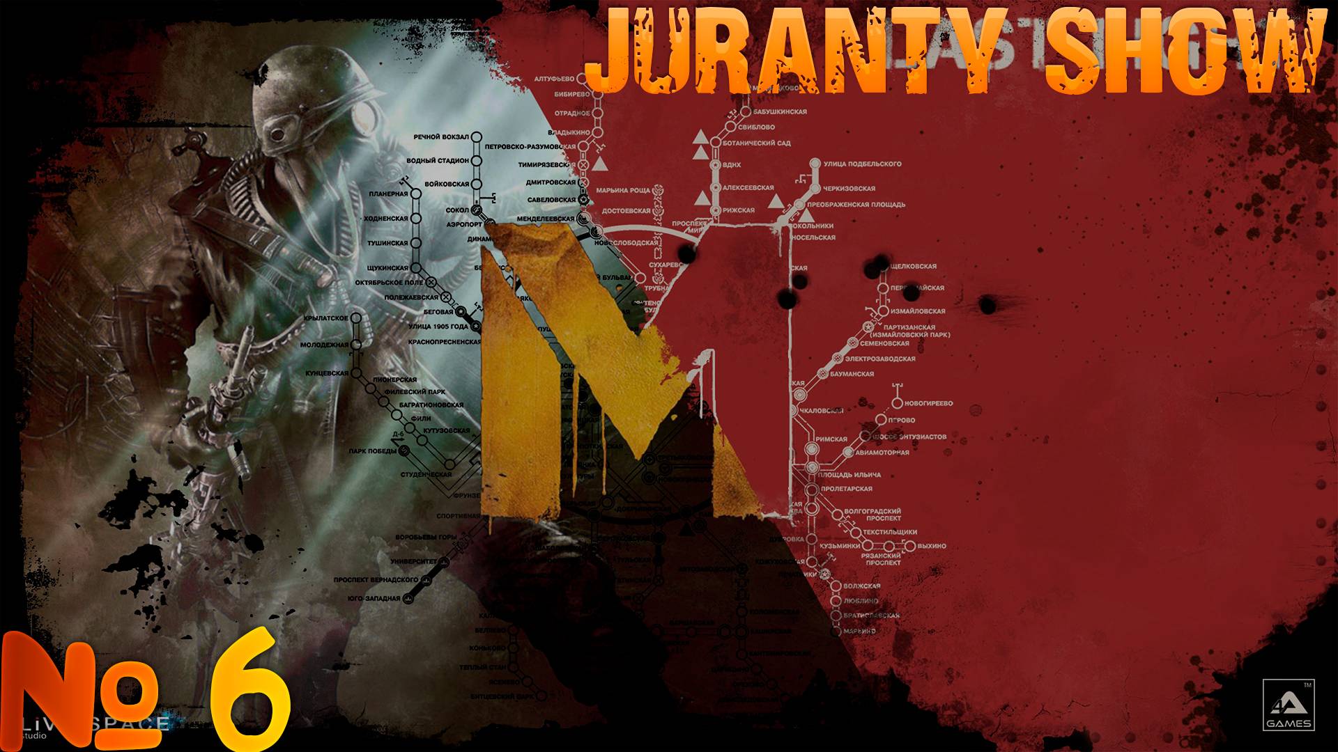 Metro: Last Light Redux | Прохождение игры | 6 - Город призраков смотреть онлайн