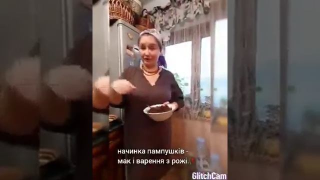 Пампушки різдвяні - STEBELSKA #різдвонеспинити