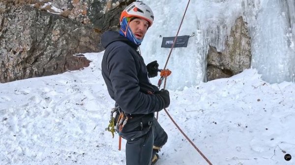 Спуск напарника с устройством Petzl GRIGRI+