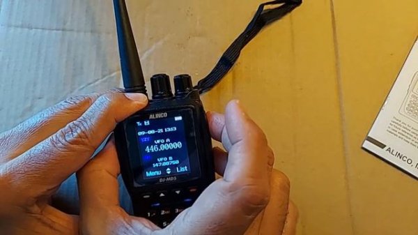 Alinco DJ-MD5: Initial Setup Explained