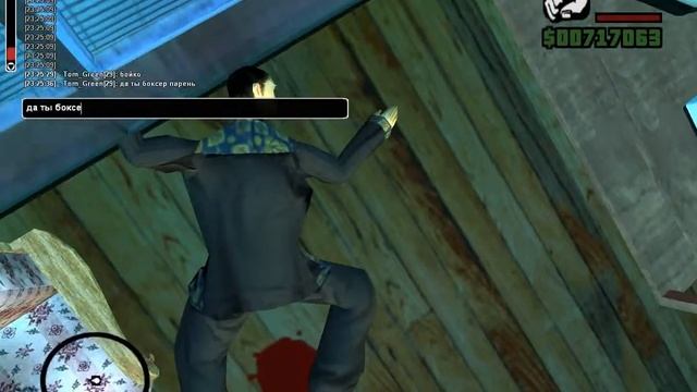 Spawn Kill ot GROVE. смотреть онлайн