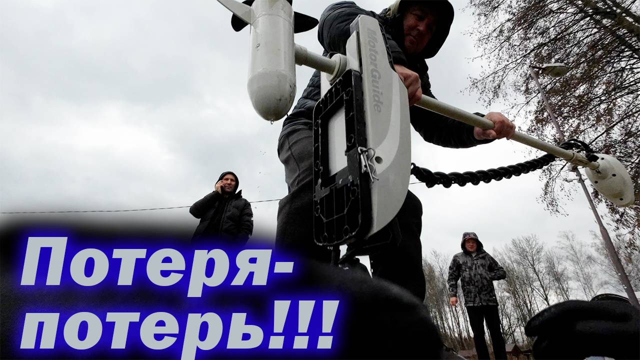 УТОПИЛИ 250К!!! КАК ДОСТАТЬ??? ГОРЯЧИЙ ТУРНИР PRO Predator CUP В ДЕСНОГОРСКЕ!!! смотреть онлайн