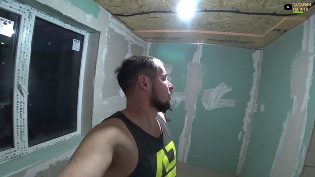 ГОТОВЛЮ СТЕНЫ К ЧИСТОВОЙ ОТДЕЛКЕ РЕМОНТ В ГАРДЕРОБНОЙ смотреть онлайн