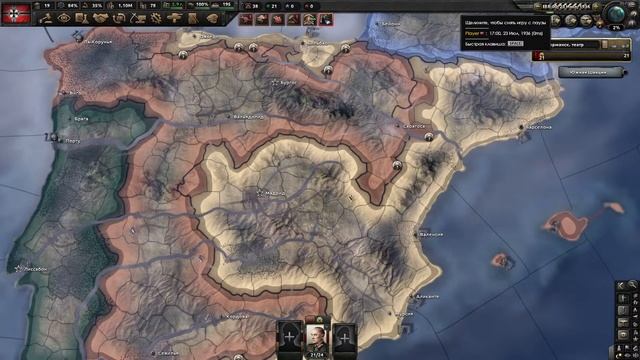 Hearts Of Iron 4 Крошим жухов и доминируем смотреть онлайн