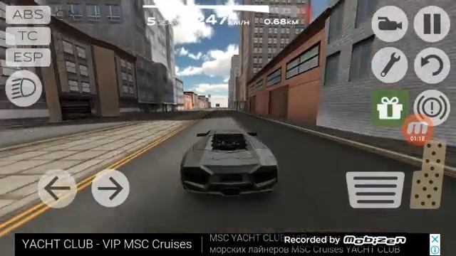 Песня ламборджини