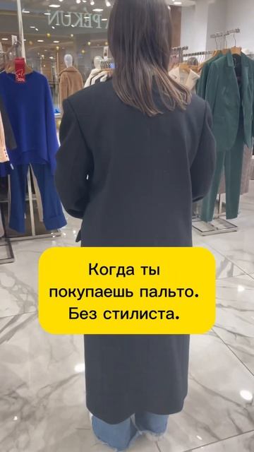 https://t.me/kho_style . Хочешь выглядеть идеально и статусно, не забывай про спину. смотреть онлайн