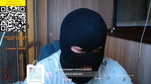 Интервью с мошенником(развод цыганского Зелимхана )