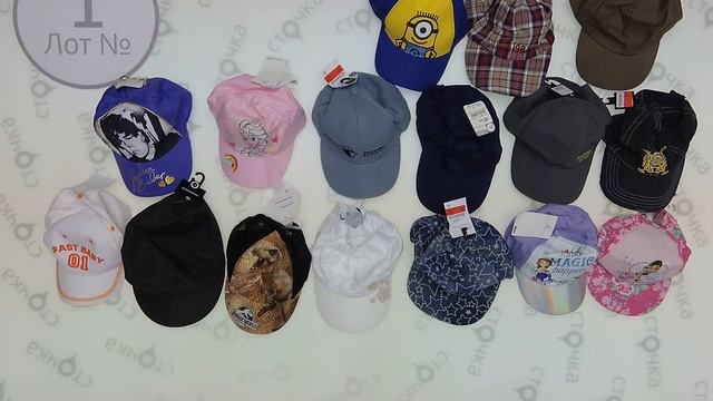 C&A CAPS & HATS spring summer 1, сток одежда оптом смотреть онлайн