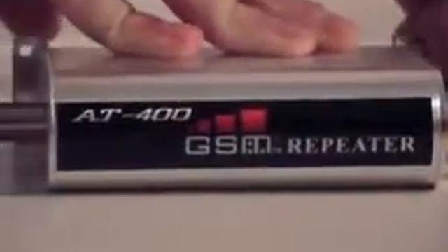 AnyTone At400 В работе