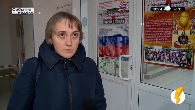30.01.2016 - События Недели. Телеканал POWERNET смотреть онлайн