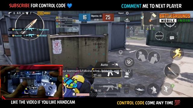 Hydra Danger Control Code | 4 Finger Claw | Battleground mobile india | It's BugG смотреть онлайн