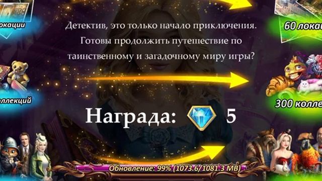 artem22 Mytona Logo смотреть онлайн