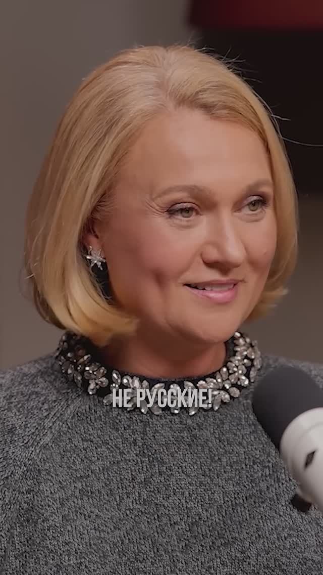 Создатель косметики RBG о русской красоте #красота #косметика #rbg #viviennesabo #чернаямосква смотреть онлайн