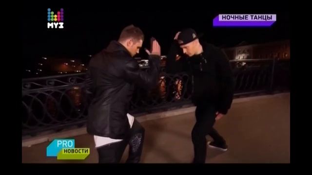 "PRO новости" от 23.05.14 смотреть онлайн