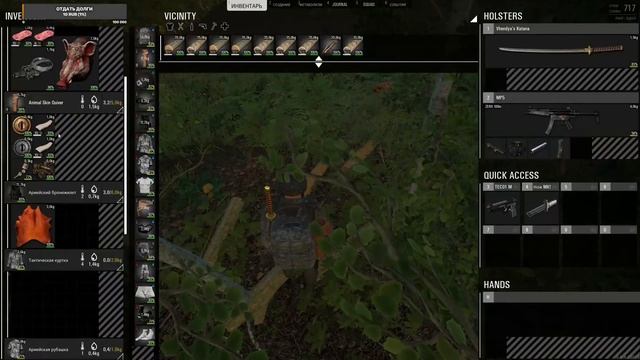 SCUM день 18 (Это стройка не закончиться, переходим в ПвП) смотреть онлайн