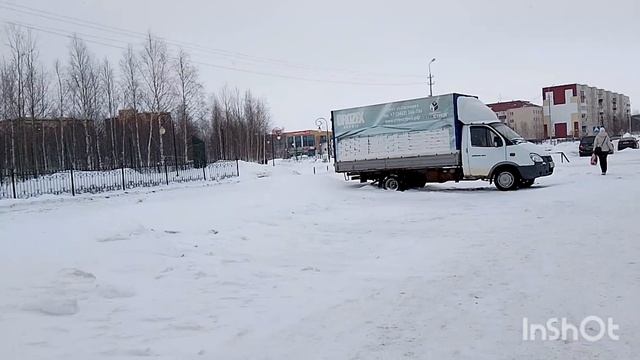 мой день 2 часть 13.03.2025 смотреть онлайн