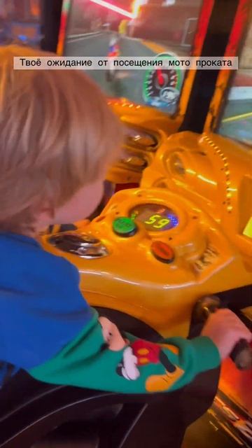 Мото прокат «Мото курорт»: ожидание и реальность. #shorts #motorcycle #humor смотреть онлайн