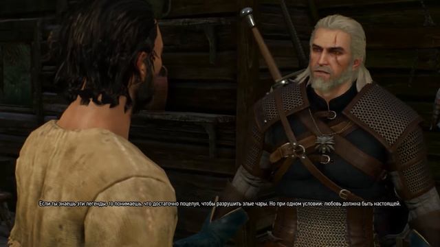 The Witcher 3: Wild Hunt # 25 Грахам и Анабель ( Моровая Дева)