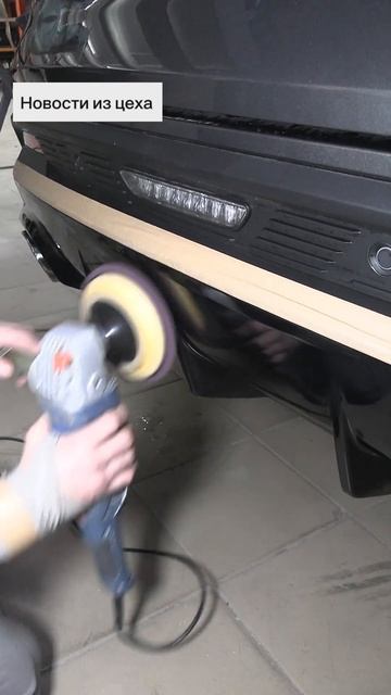 Компания Китаяна