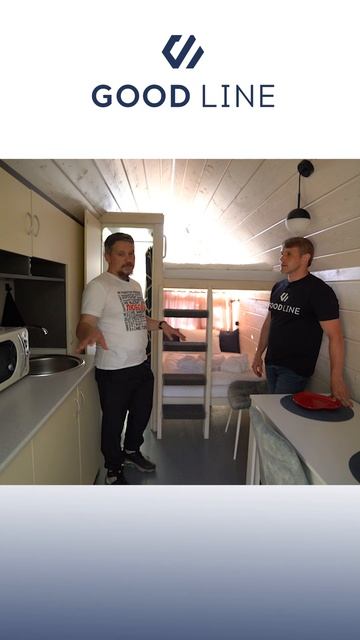 Дом на дереве смотреть онлайн