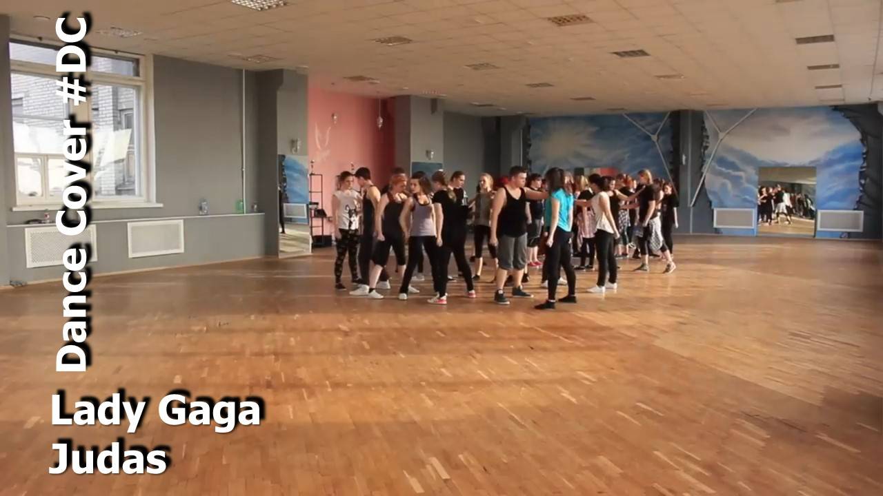 Dance Cover Judas by Lady Gaga смотреть онлайн
