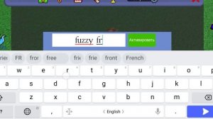 коды в построй корабль и найди сокровище ROBLOX