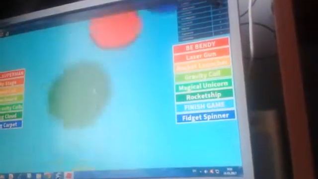 Мы играем а ROBLOX смотреть онлайн