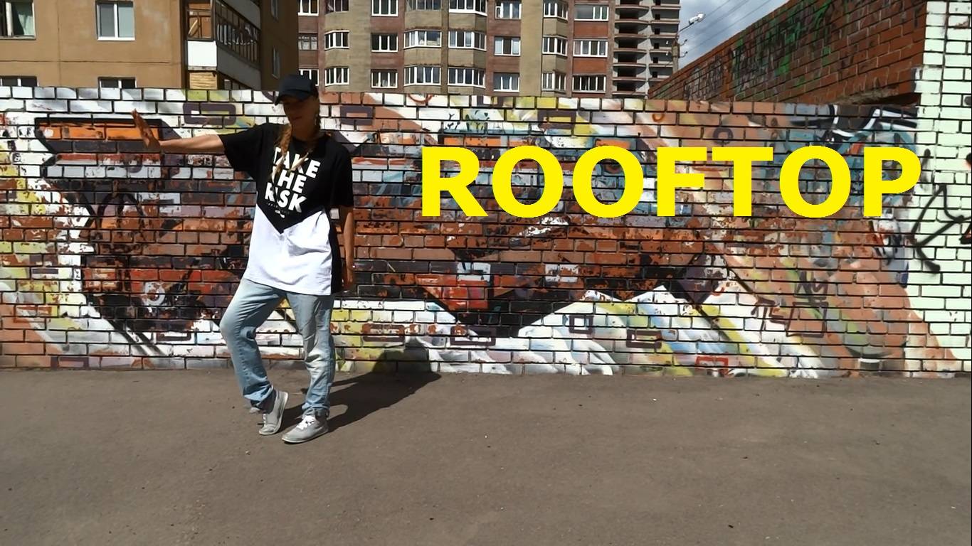 Хип-хоп база. Hip-hop basic moves. ROOFTOP смотреть онлайн
