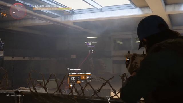 Tom Clancys The Division 2  Побег из изолятора  Секретное назначение  FHD PC 2021