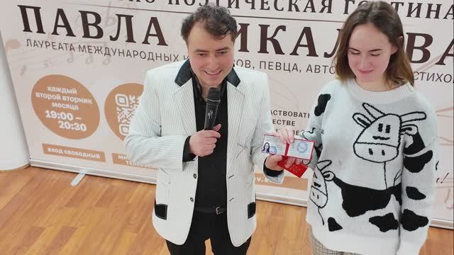 Вручение удостоверений корреспондента СМИ Марии Андрюшиной и Арине Гончаровой 11.02.2025 смотреть онлайн