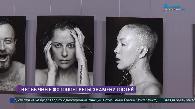 Выставка Ольги Тупоноговой-Волковой «Всплеск»