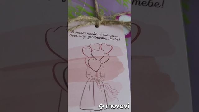 #павловопосадский #платьемечты #любовьземная смотреть онлайн