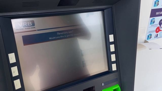 Как снять деньги с банкомата через VRB банк во Вьетнаме в 2024 году
