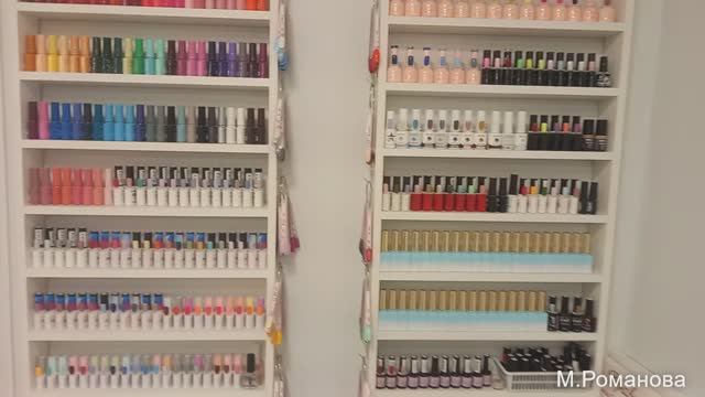 Рабочее место мастера маникюра! Обзор. (часть 2) #обзор #педикюр #маникюр смотреть онлайн