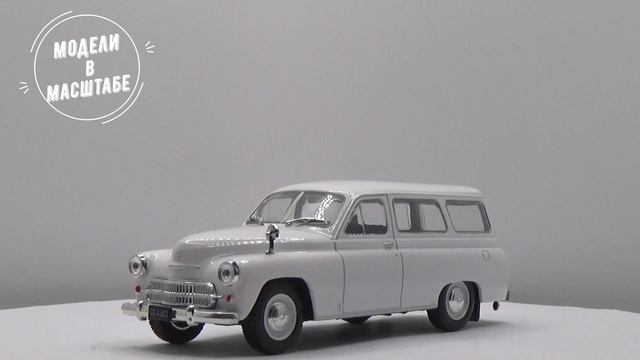 FSO Warszawa 201F смотреть онлайн