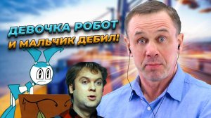 ОТ ВОЗГОРАНИЯ ЖёПпЫ СРАБОТАЛА СИГНАЛКА! | БАНКРОТСТВО | Кузнецов | Аллиам