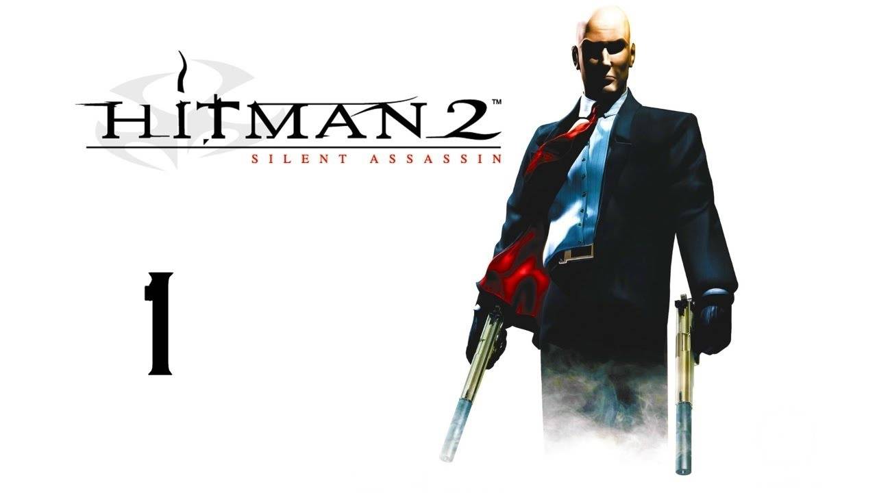 Прохождение Hitman 2: Silent Assassin #1 (Анафема)
