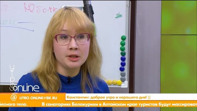 Утро_Online Жанна Ткаченко смотреть онлайн