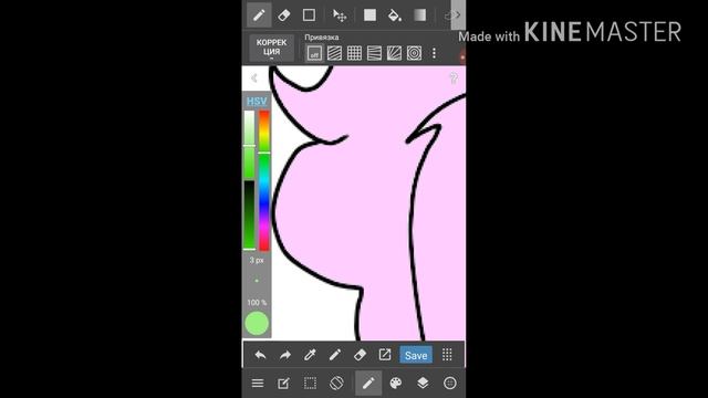 Мини-арт для Nelly tubbie (любивки тебя😘) смотреть онлайн
