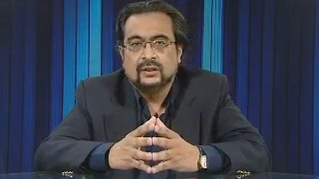 Bank Job (Some Misconceptions) - Dr Shehzad Saleem смотреть онлайн