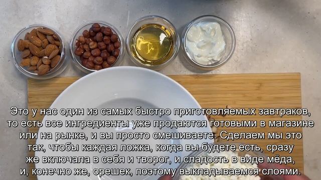 Готовим творог со сметаной смотреть онлайн