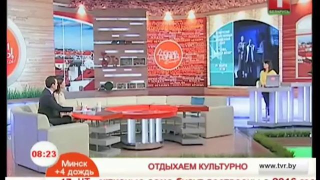 НАТАЛЬЯ БИБИКОВА О КУЛЬТУРНОЙ ЖИЗНИ СТРАНЫ смотреть онлайн