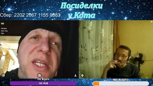 Как казаки Америку победили смотреть онлайн